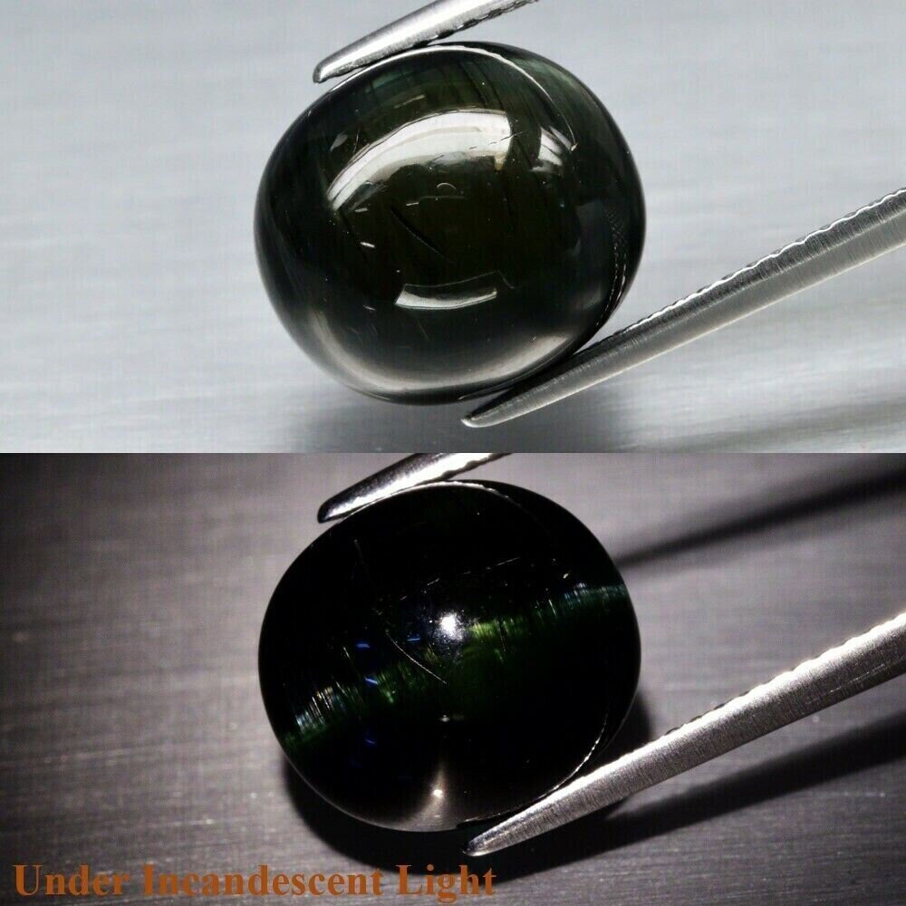 Tourmaline, 8.1 cwt.  Natural Earth Mined Tourmaline Cat&#39;s Eye . October Birth Stone. See Video