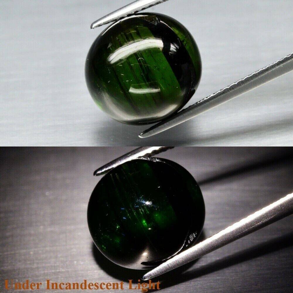 11.49 cwt. Tourmaline. Cat&#39;s Eye. Untreated. Independent Master Valuer Appraised for $1,420. See Video
