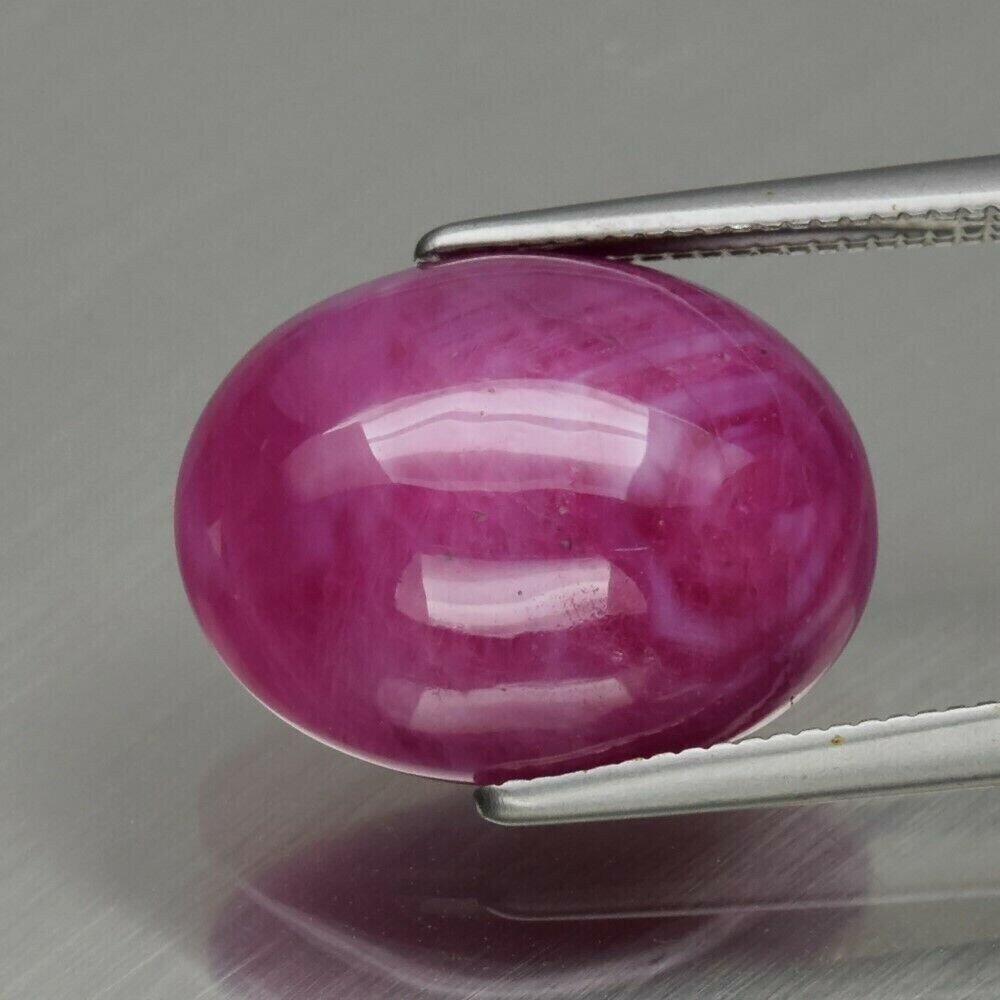 11 cwt Earth Mined Cabochon Ruby. Appraised by Independent Master Valuer  for $455 . 14.5x11x6.8mm. See Video