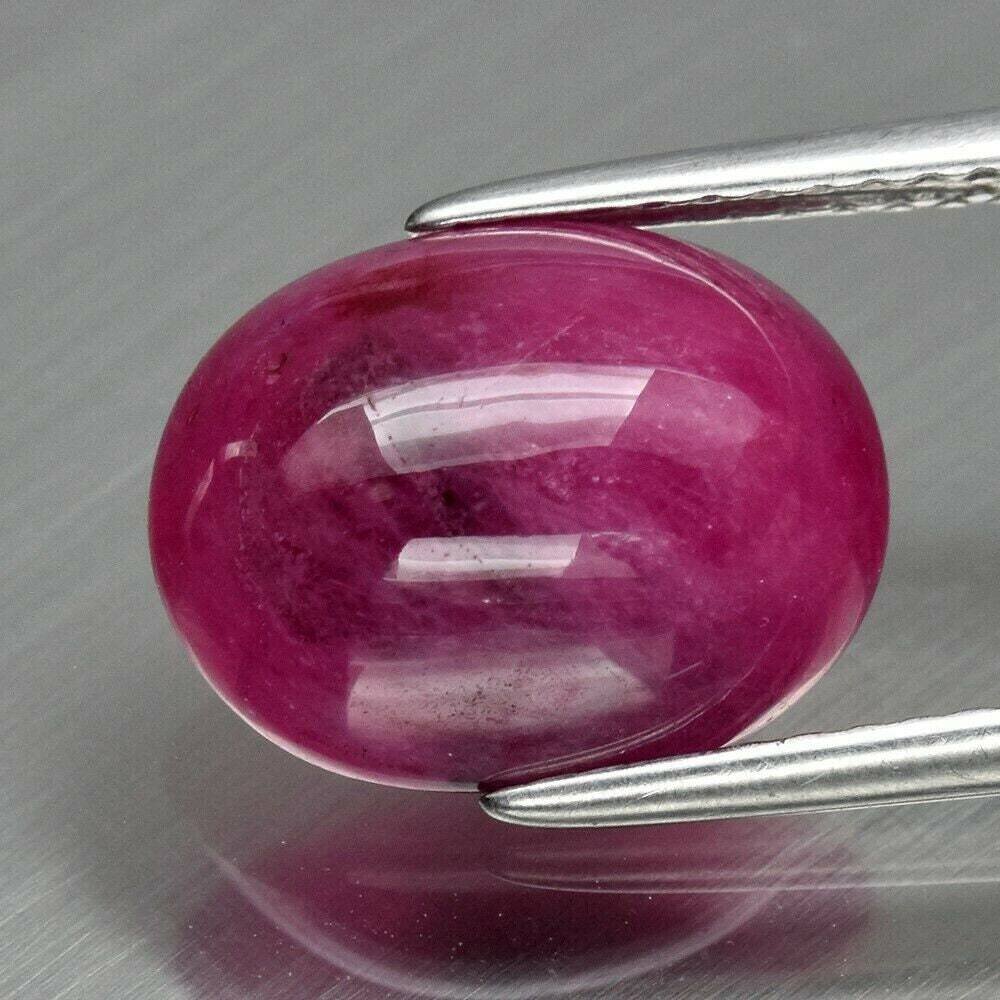 5.72cwt Ruby Cabochon.  Genuine Earth Mined. July Birthday. 11.5x9x5.6 mm. See Video