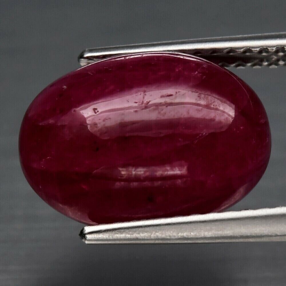 Ruby. 9.70cwt. Natural Earth Mined . July Birthday. 12.8x9.7x7.2 mm. See Video