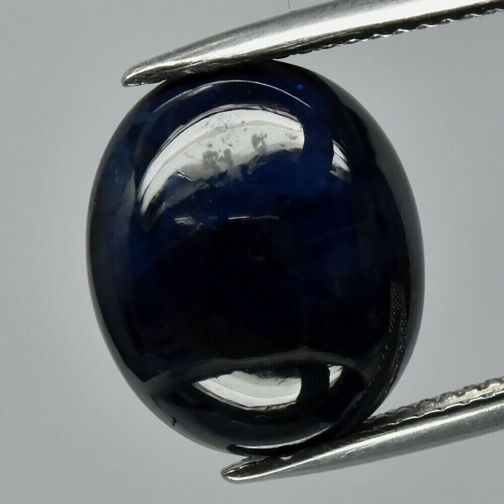 Blue Sapphire . 13.45 cwt. Cabochon . No Glass! Natural Earth Mined . See Video