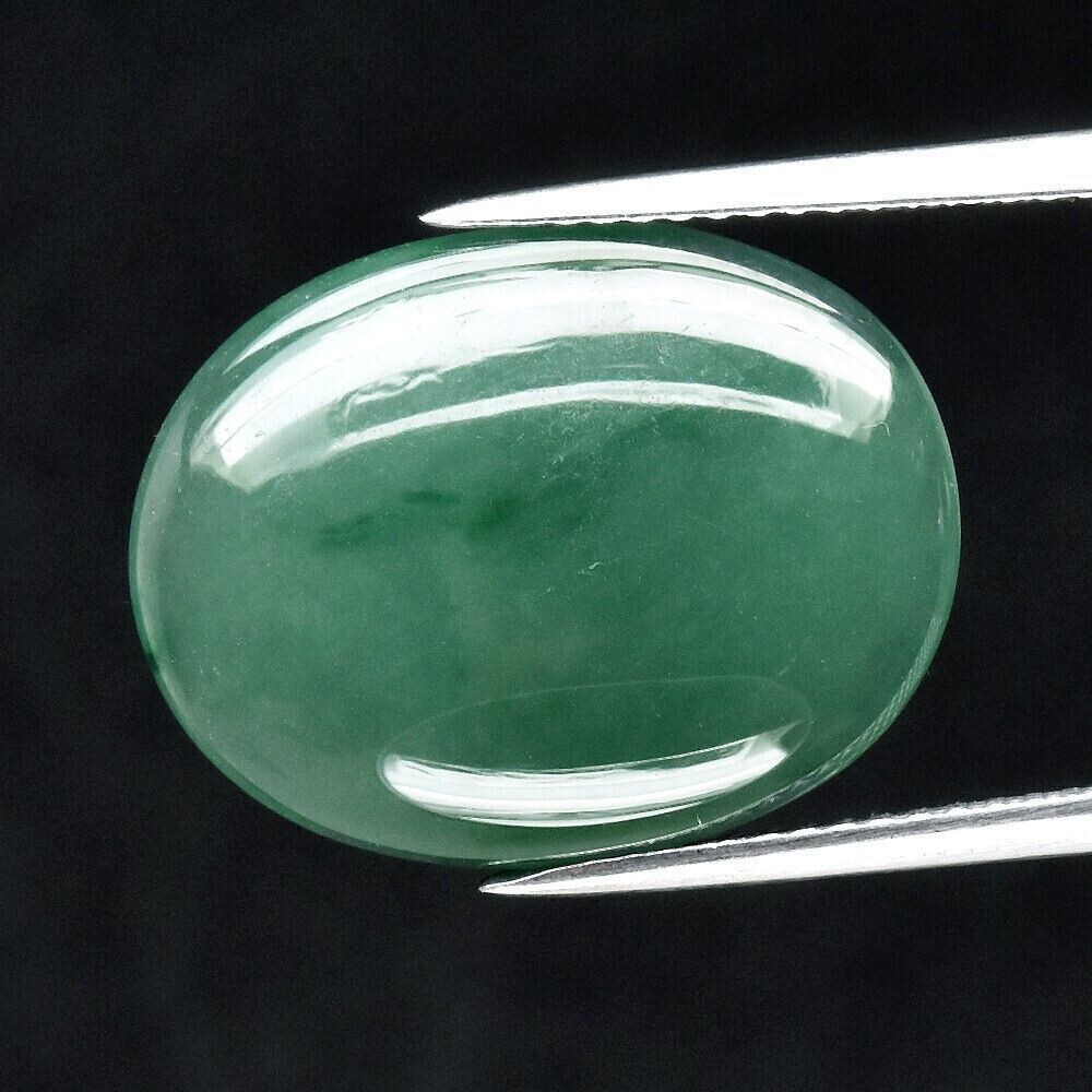Myanmar ( Burma)  Jade . 9.25cwt 18.6x14.2x3.8mm