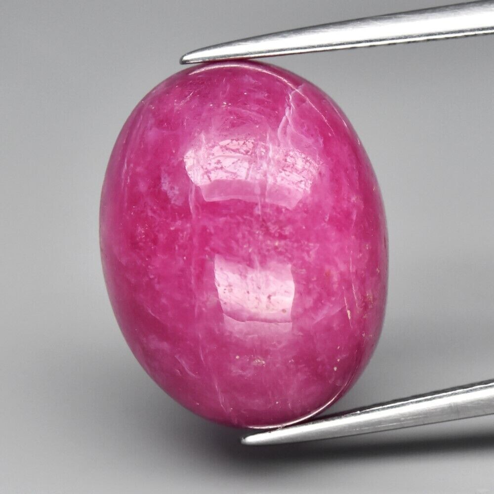 Ruby.  19.57ct Cabochon.. Master Valuer Appraised $645
16x12.6x9.1mm .July Birthday.
