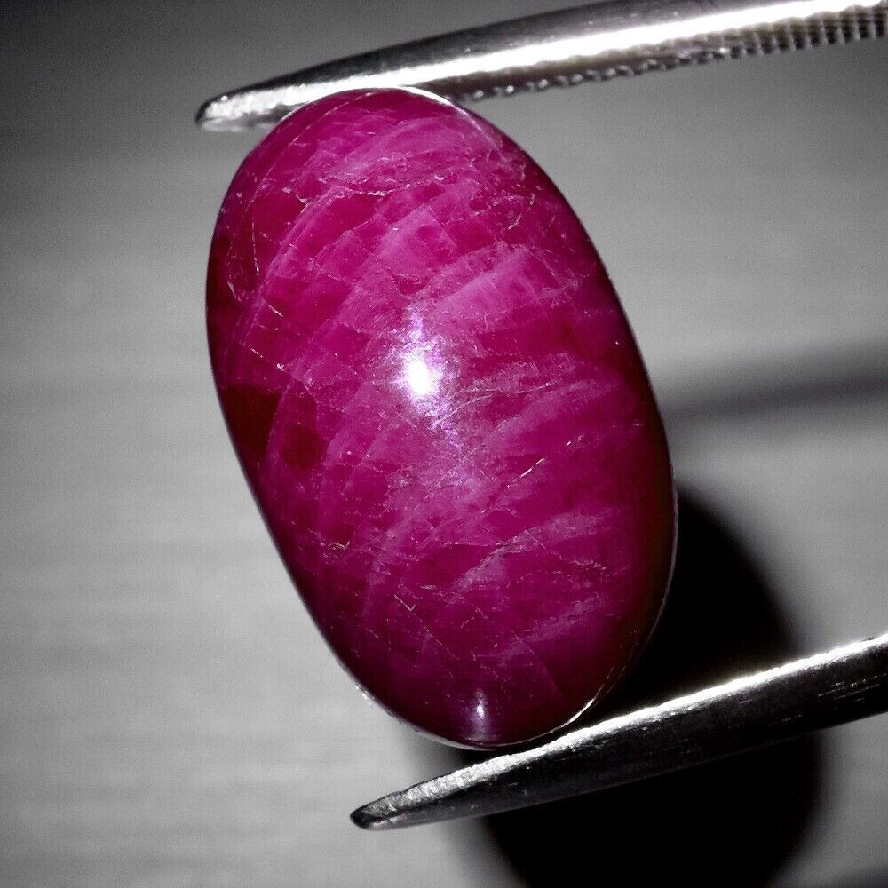 Ruby. 20.4 cwt. Natural Earth Mined Ruby. Master Valuer Appraised for  $560