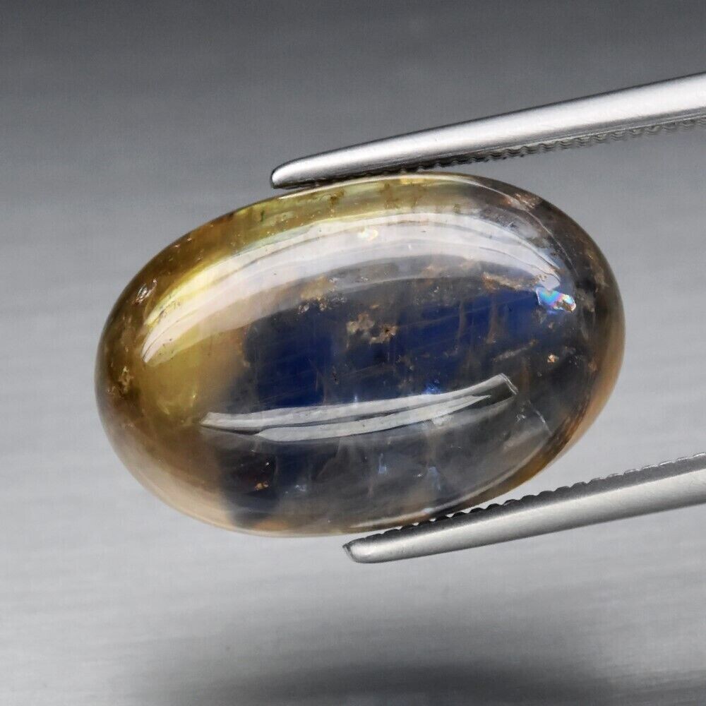 Sapphire,  Cabochon. Approx. 15ct. 15.3x10x8.3 September Birthday. See Video