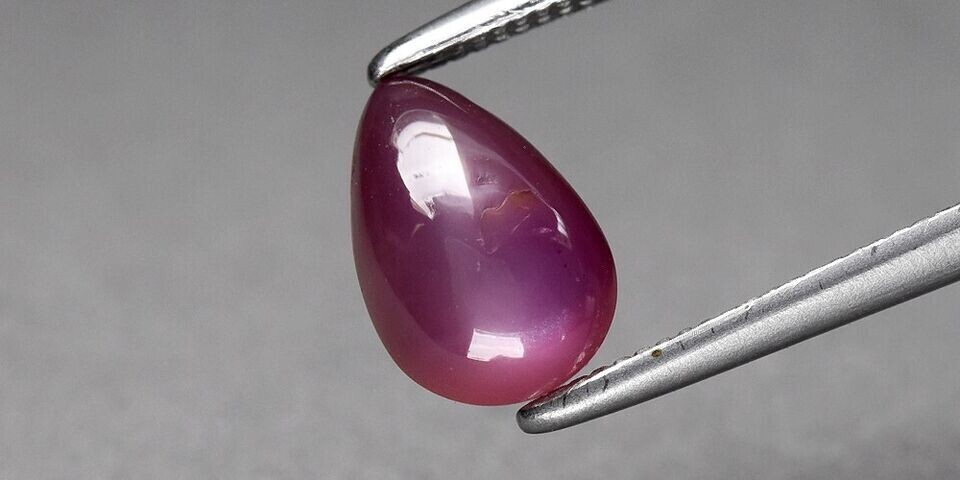 1.25cwt Unheated Star Sapphire 7.68x5.24x3mm. September Birthday. See Video