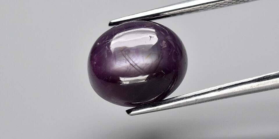Earth Mined  Star Ruby.  6.54cwt 10.5x9x6.5mm. July Birthday. See Video