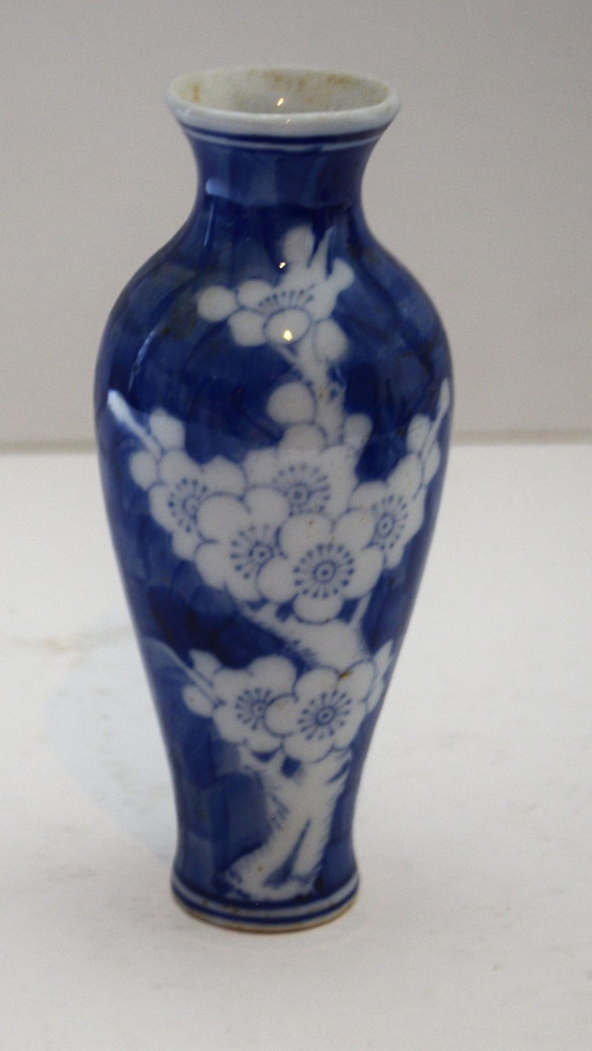 Vintage  Chinese Bud Vase from Estate of Avid Collector. Approx 15cm high.