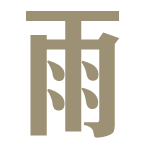 Rainonwood