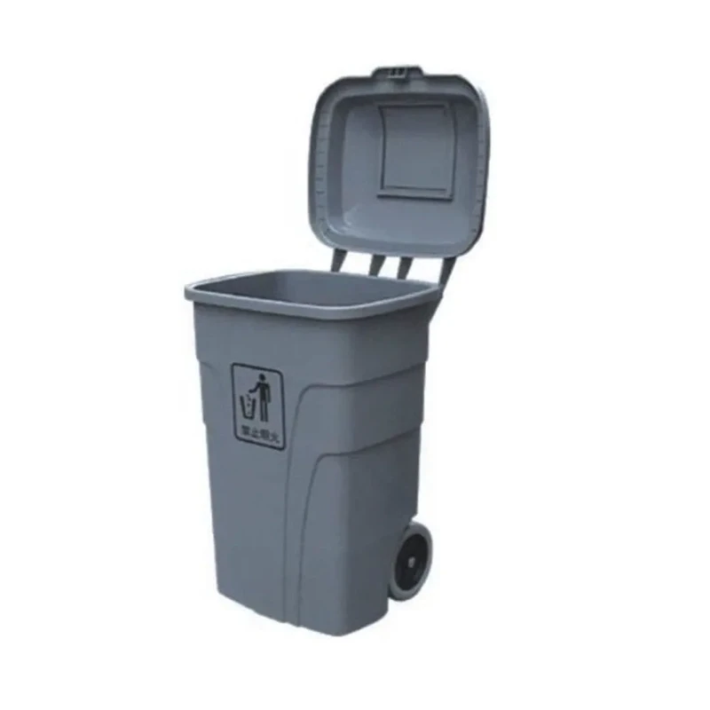 Trash Can 240L