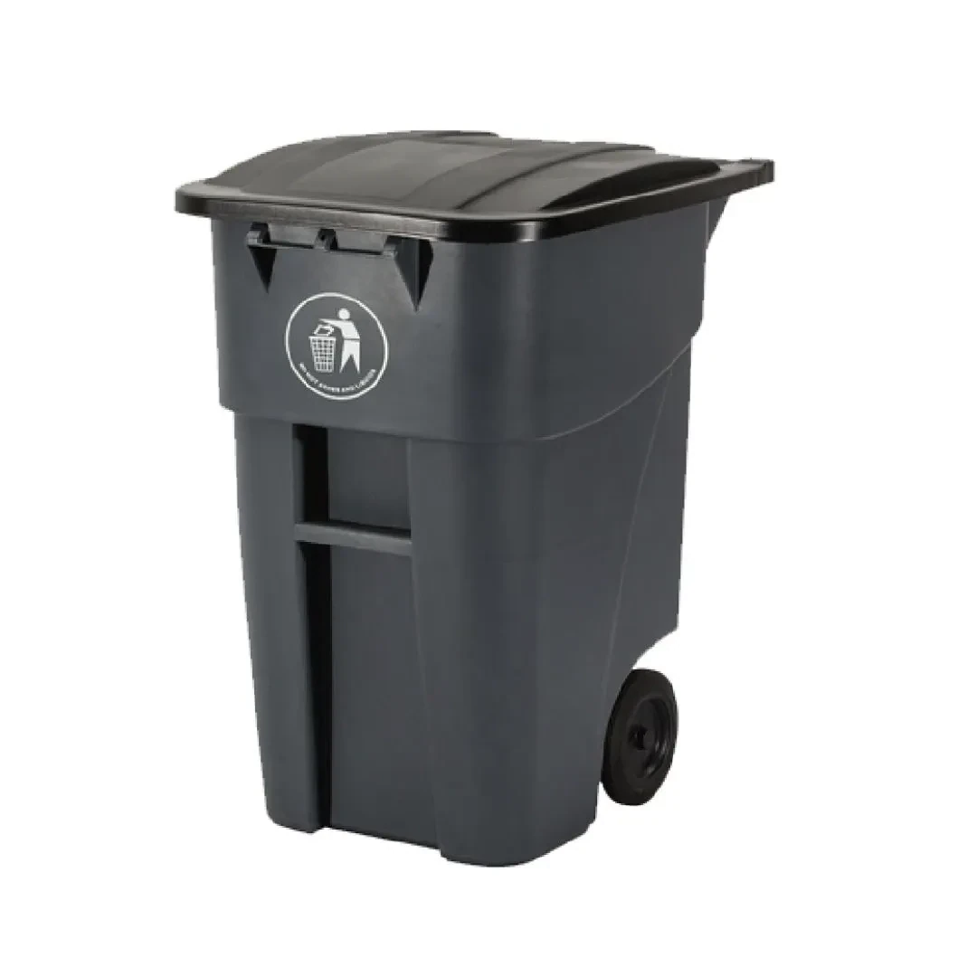 Trash Can 200L