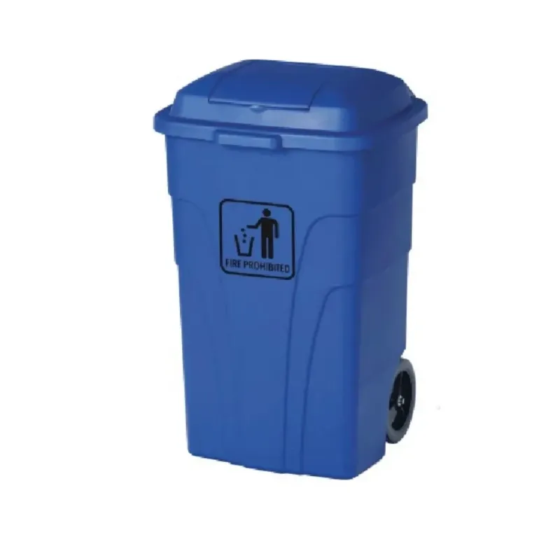 Trash Can 240L