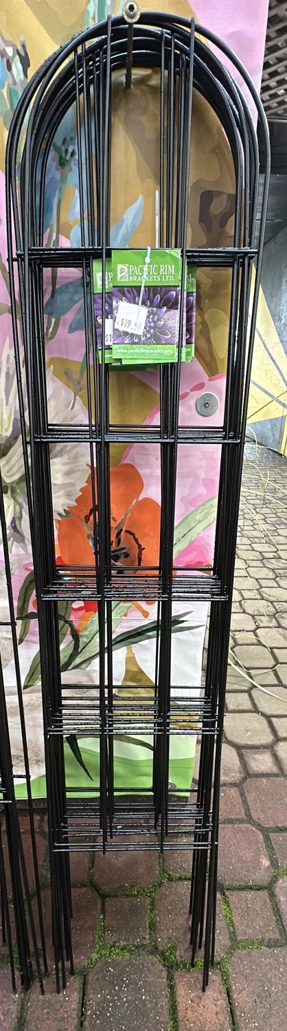 48&quot; Classic Trellis
