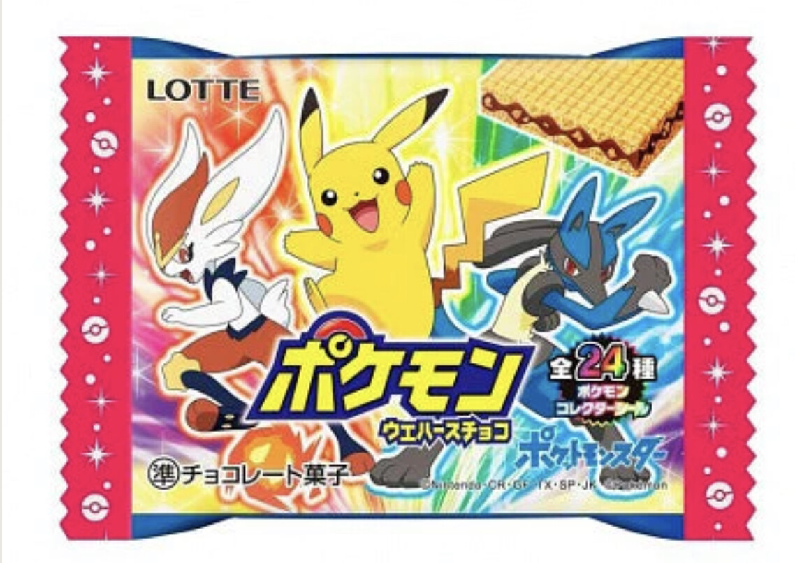 Lotte Pokemon Chocolate Wafer 23 g