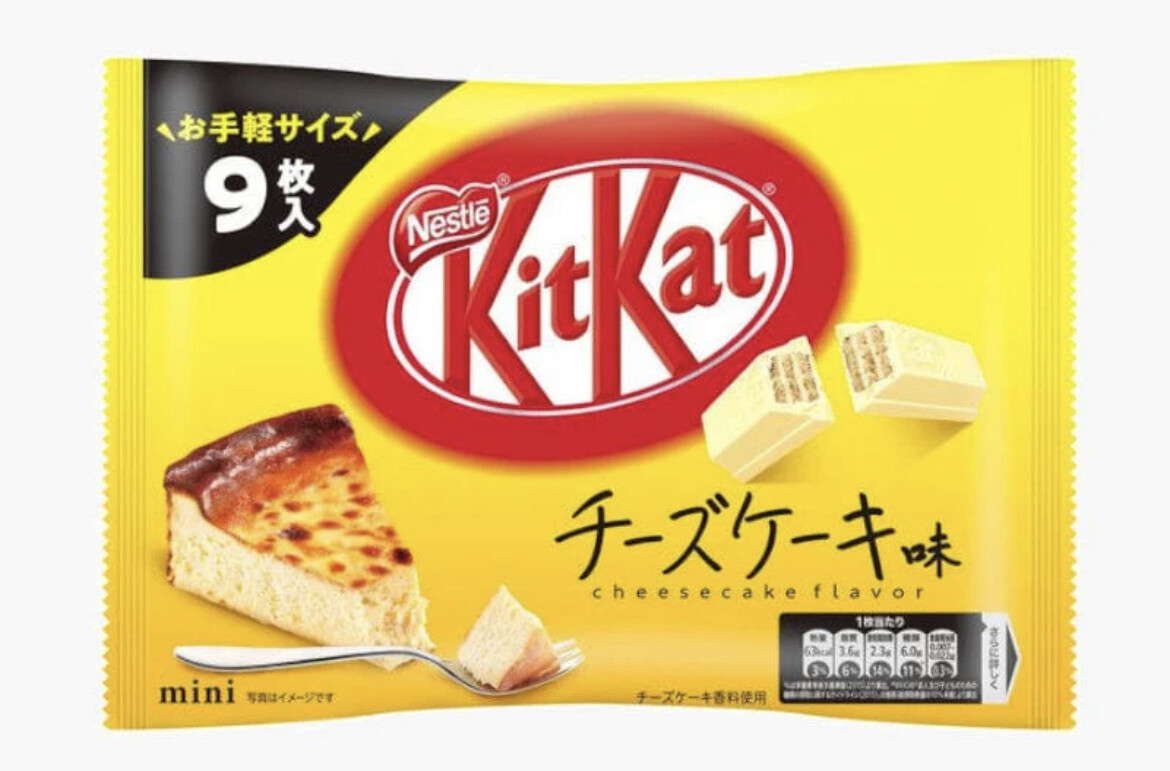 Kit Kat Cheese Cake 128g