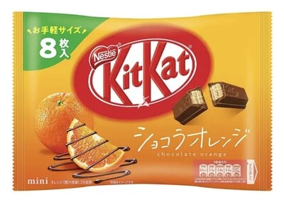 Kit Kat - Orange Chocolate Wafer Bar