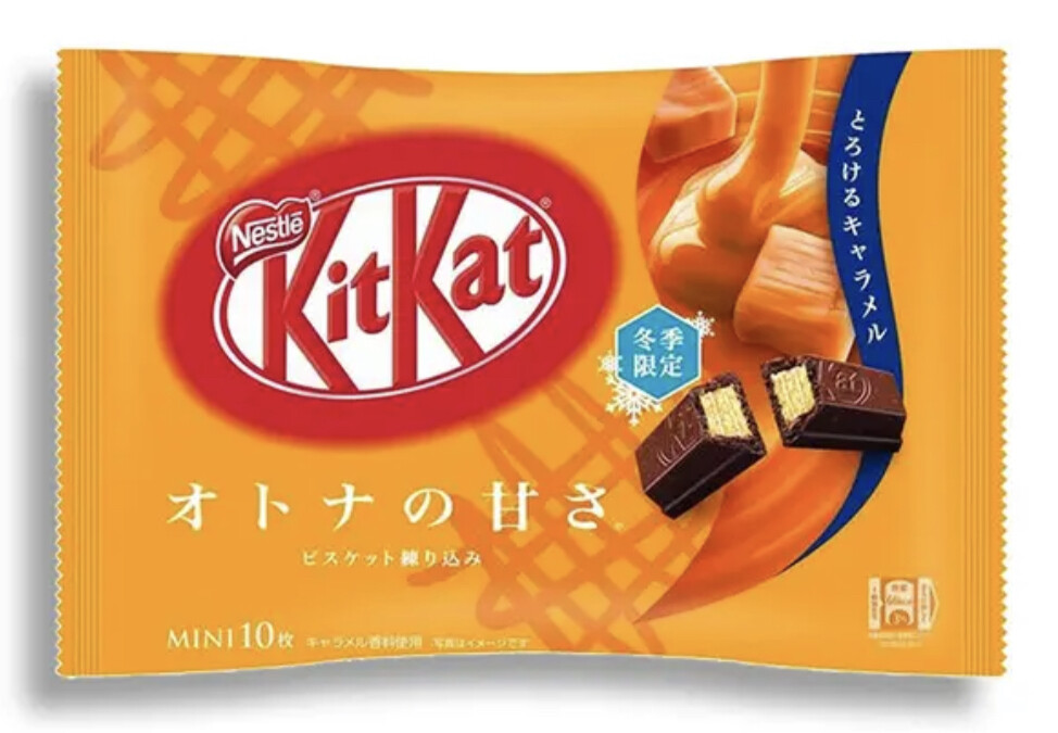 Kit Kat - Caramel Bag Japan