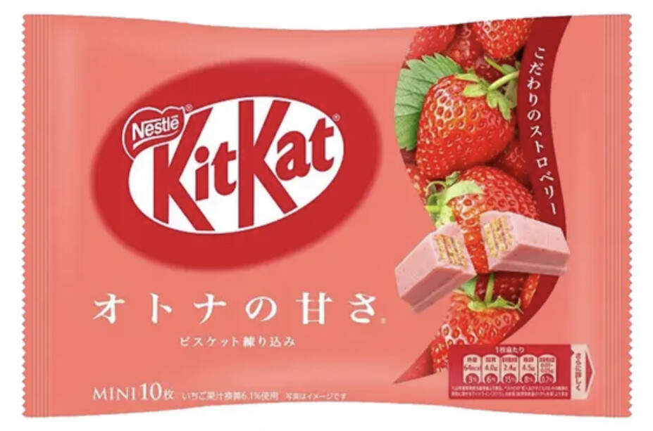 Kit Kat - OTONA AMASA STRAWBERRY