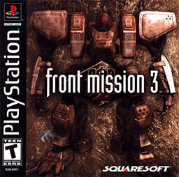 Front Mission 3 PS1