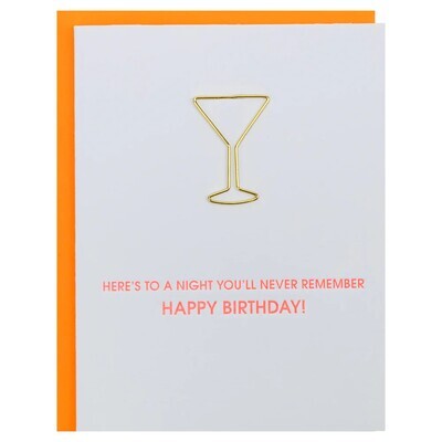 Night You'll Never Remember Letterpresss Card