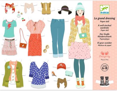 Paper Fashion LG Dressing Room