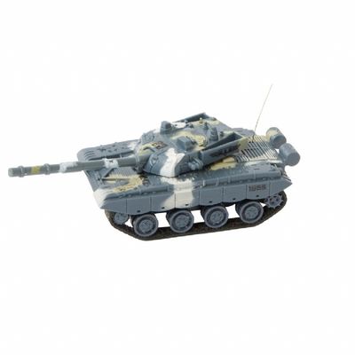 Invento RC Mini Tank