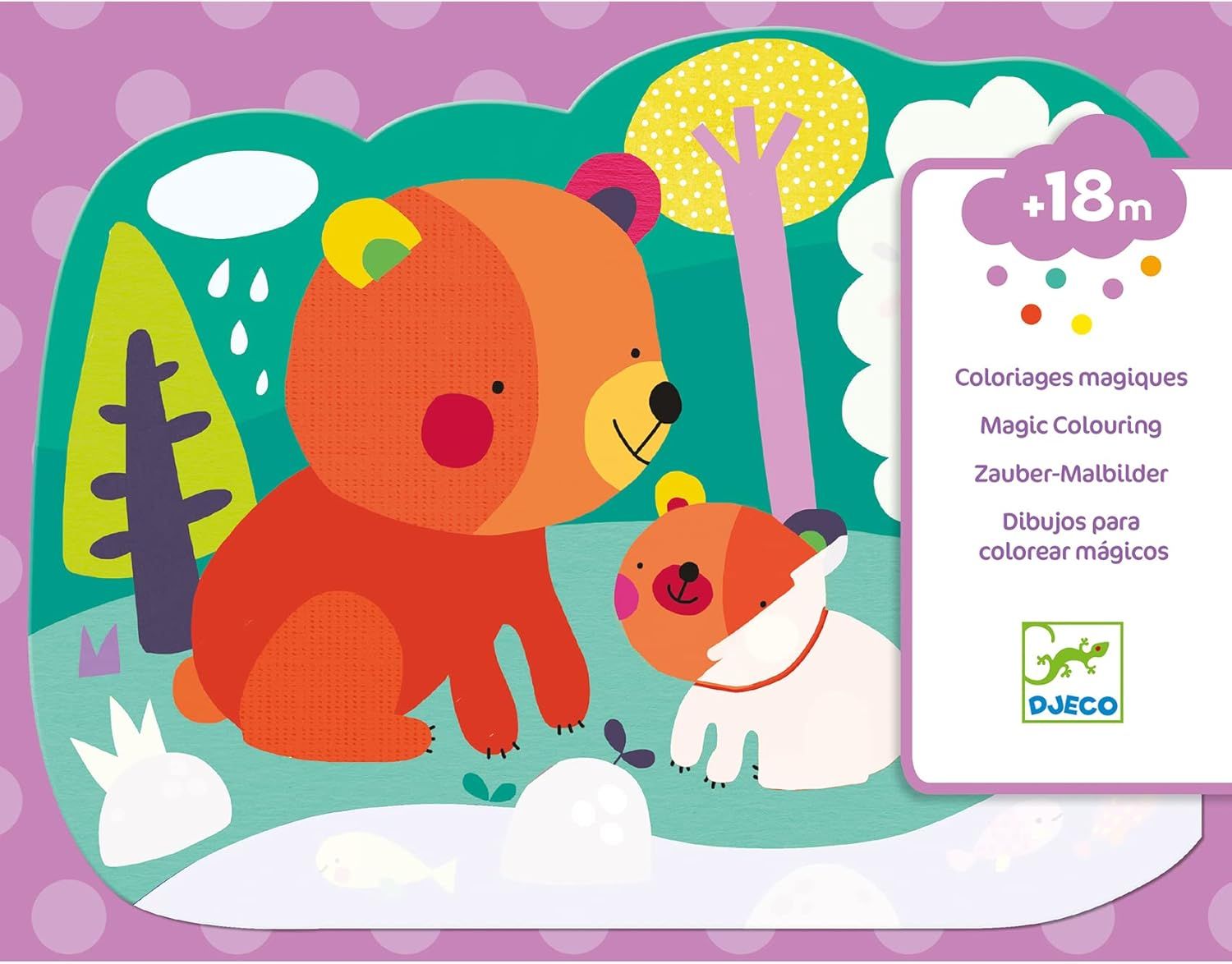 PG Paint with Water Hidden Woods