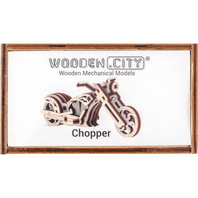 Wooden City - Chopper Widget