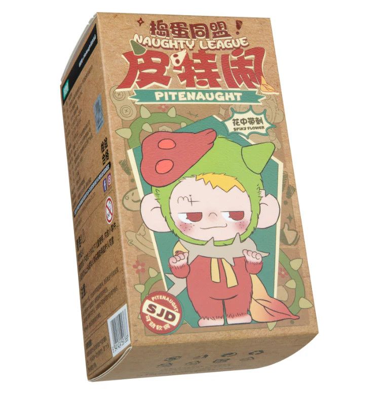 Naughty League Blind Box Assortment