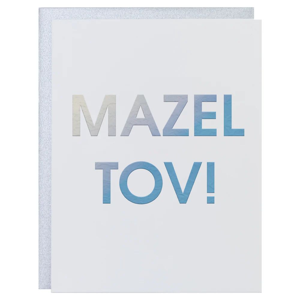 Mazel Tov - Letterpress Card
