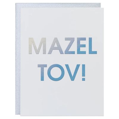 Mazel Tov - Letterpress Card