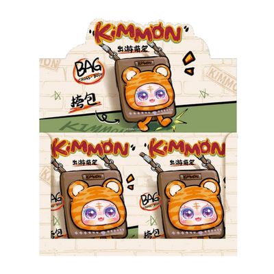 Kimmon Travel Cute Pet Cross Body Bag