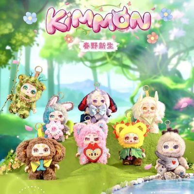 Kimmon Spring New Growth Blind Box