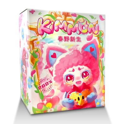 Kimmon Spring New Growth Blind Box