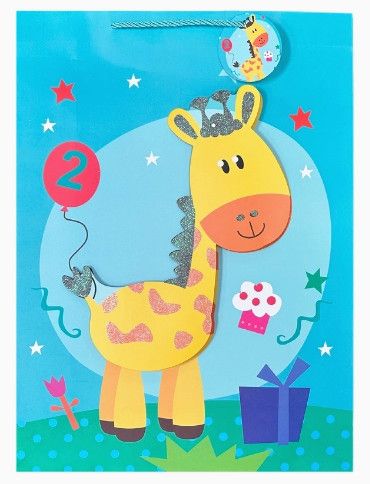 Jumbo Everyday Cute Animals Gift Bag - Giraffe