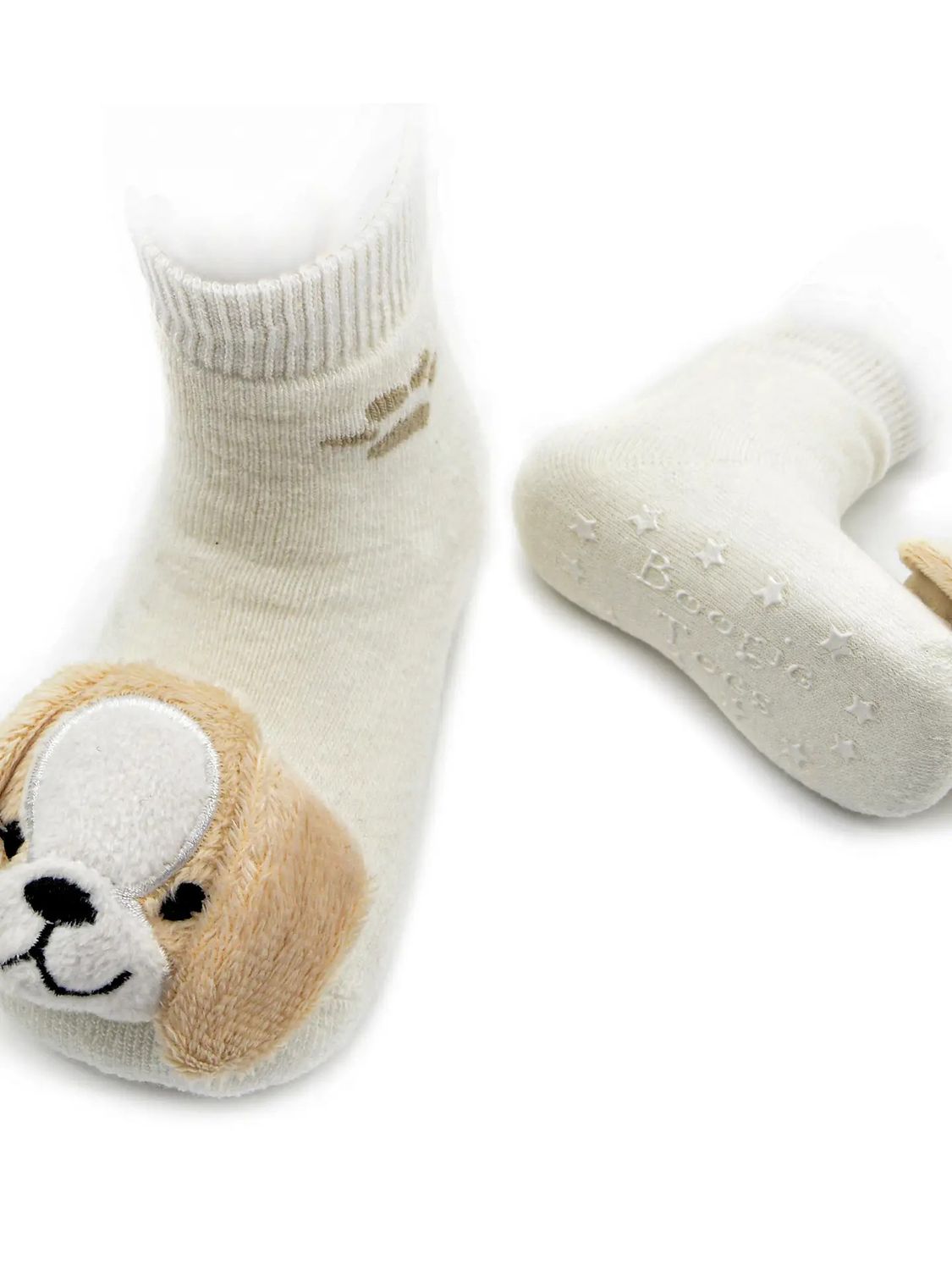 Beige Puppy Boogie Toes Rattle Socks - , Size: 0-1Y