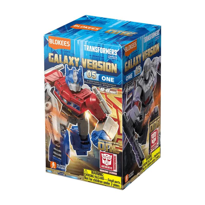 Transformers Mystery Box Galaxy Version , Type: - 05 One