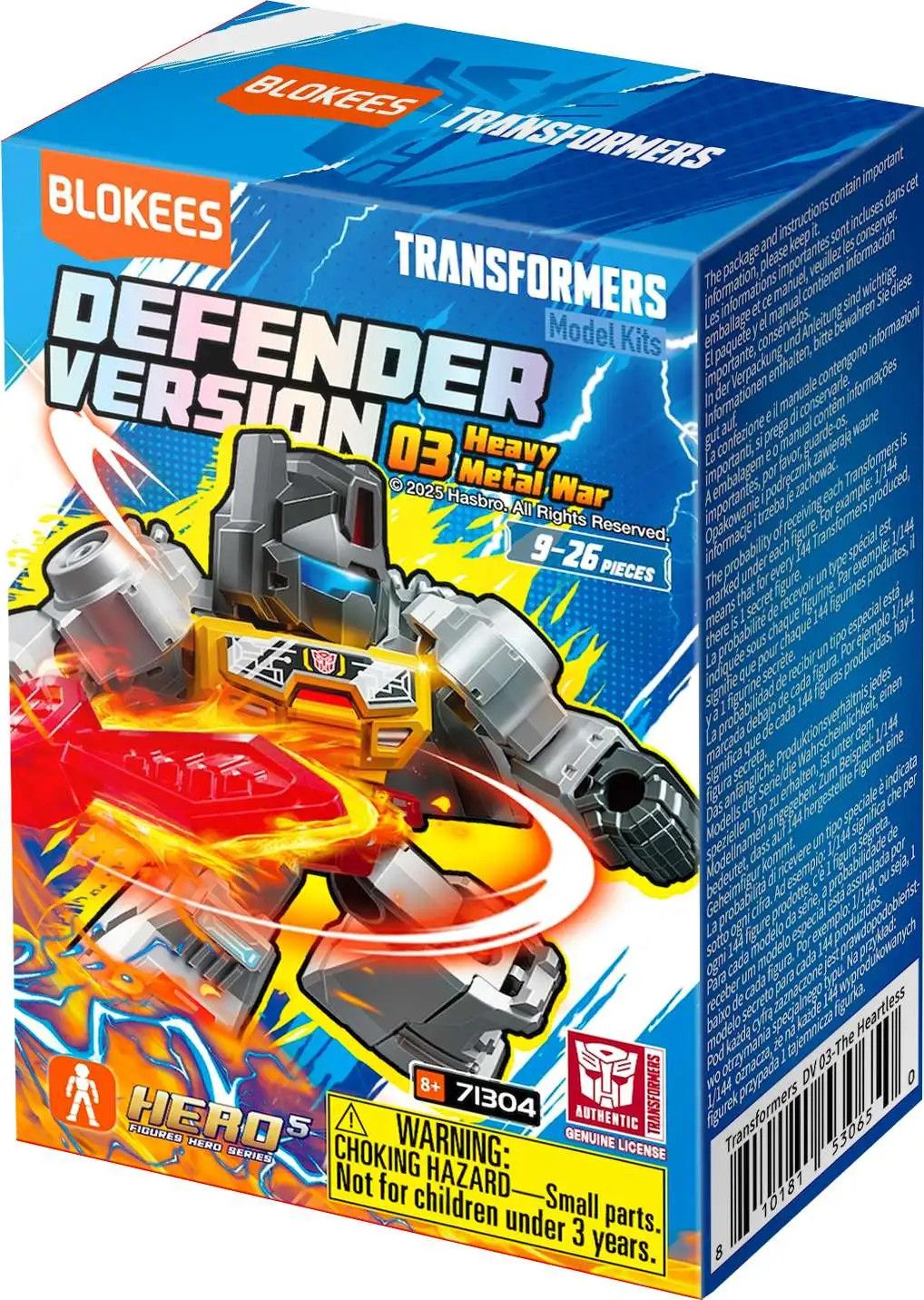 Transformers Mystery Box Defender Version , Type: 03 Heavy Metal War