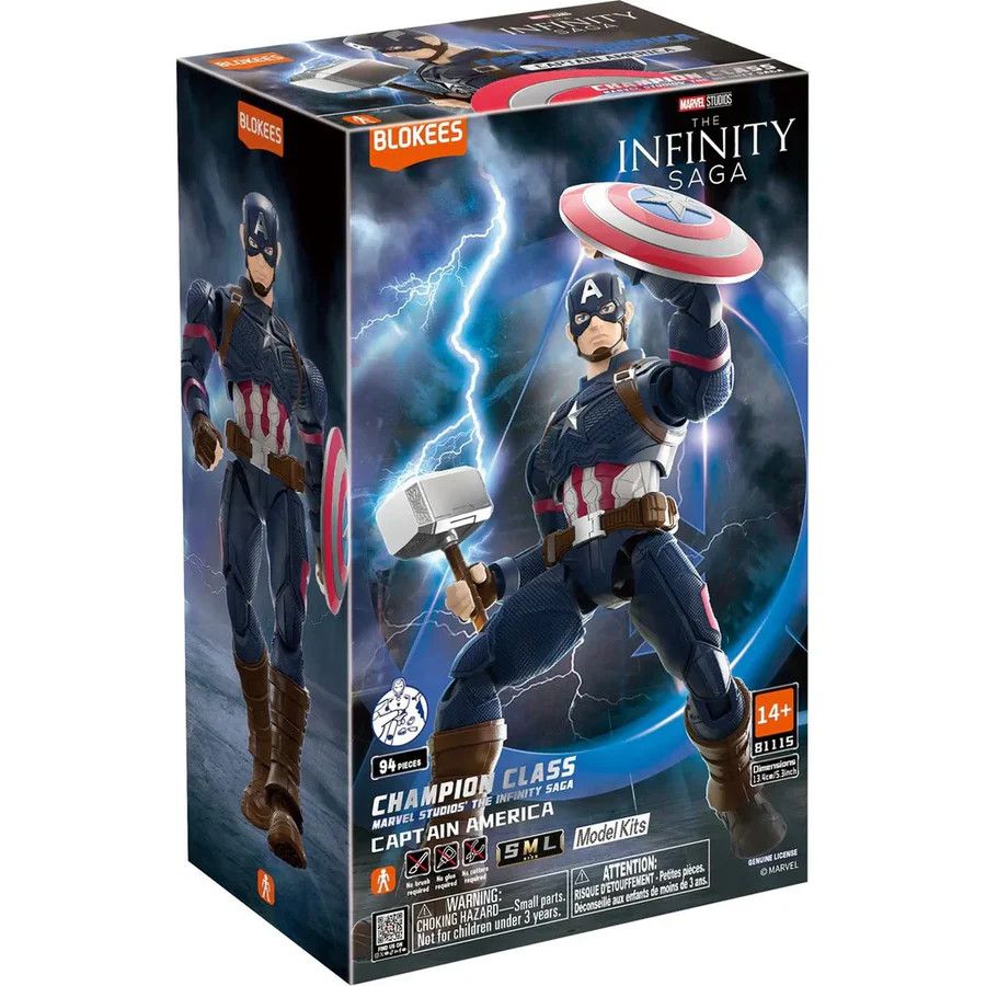 Marvel Infinity SAGA - Captain America