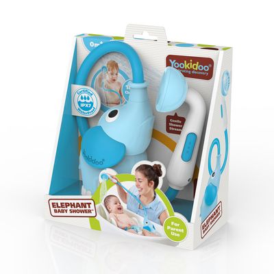 Elephant Baby Shower - Gray