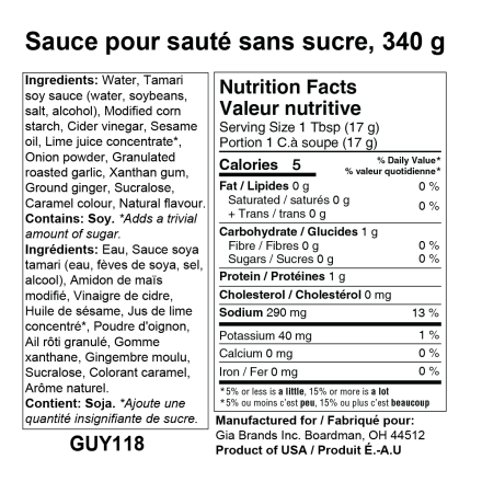 G. Hughes Stir Fry Sauce