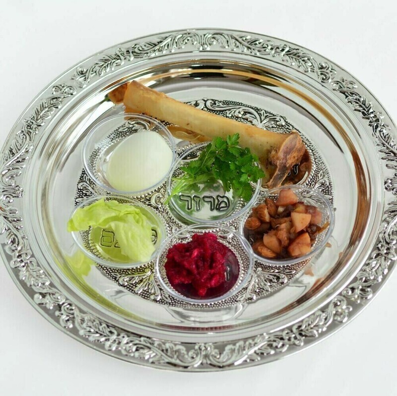 Seder Plate Items - Serves 4-5 People