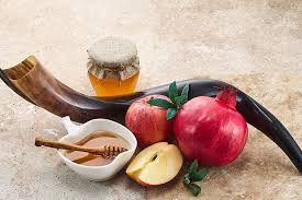 ROSH HASHANA MENU - BULK
