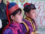 Mongolia