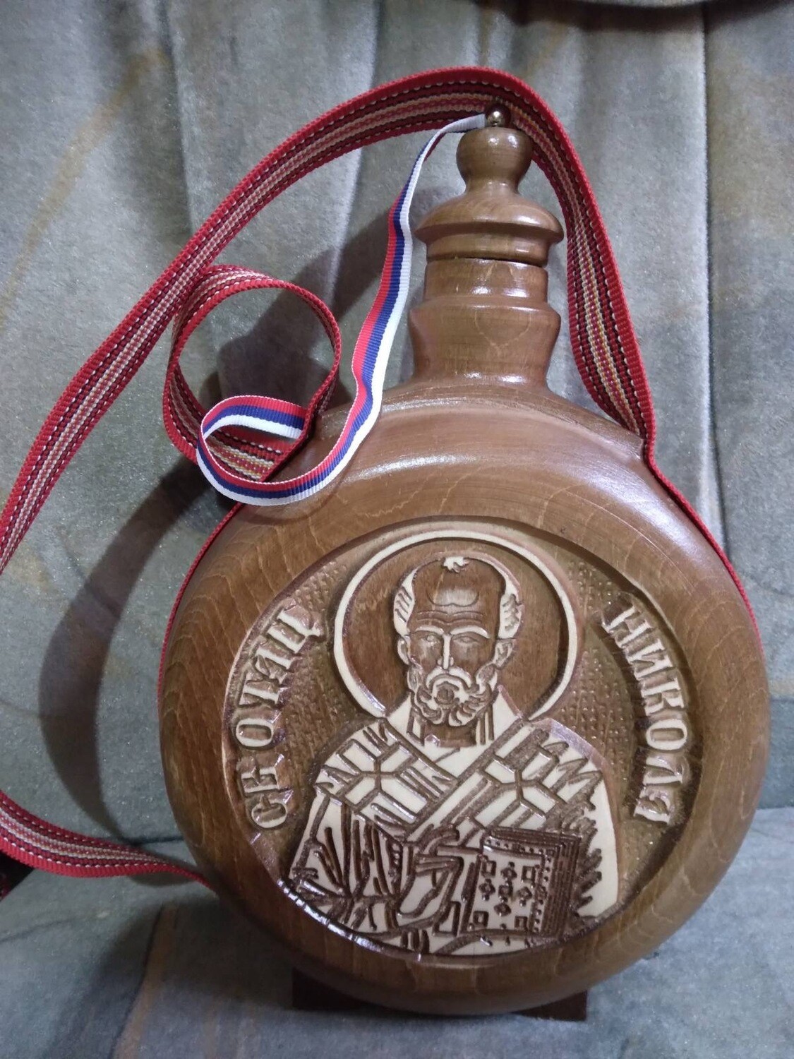 Drvena Čutura 0,7l