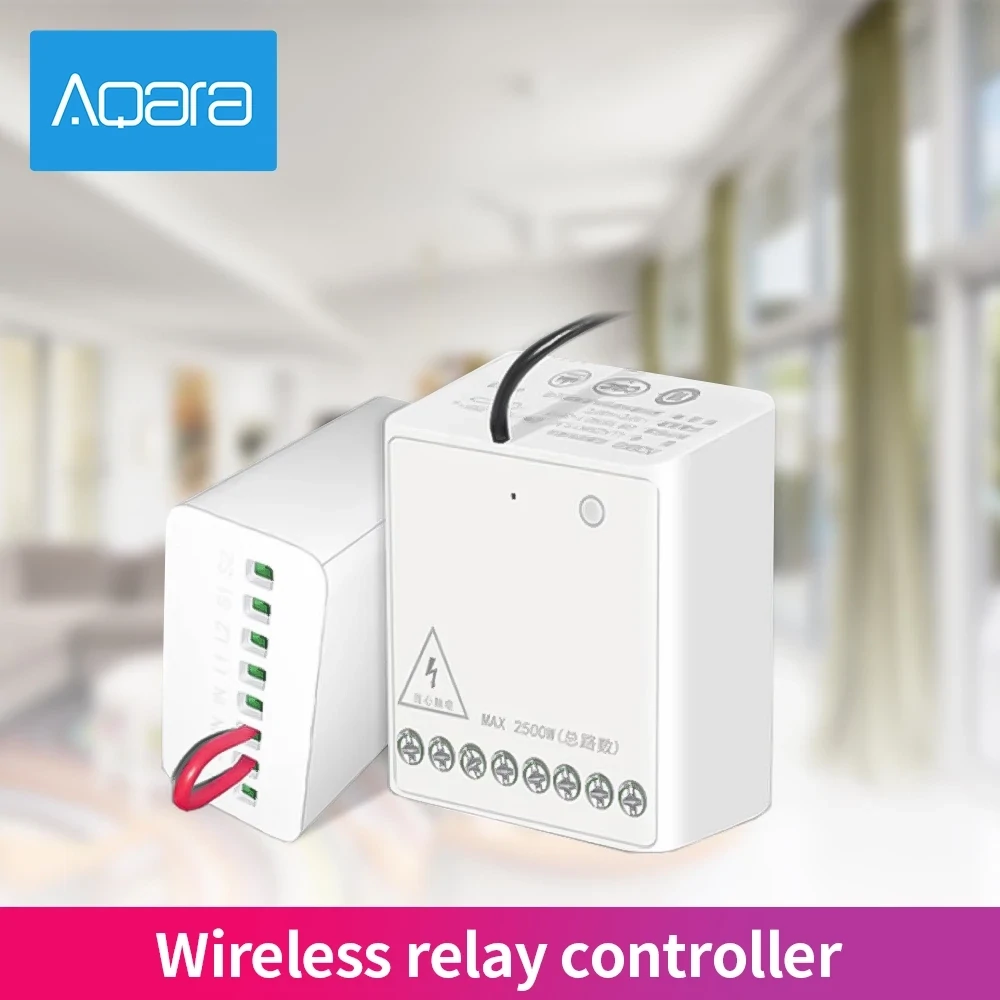 AQARA Two Way Relay Module