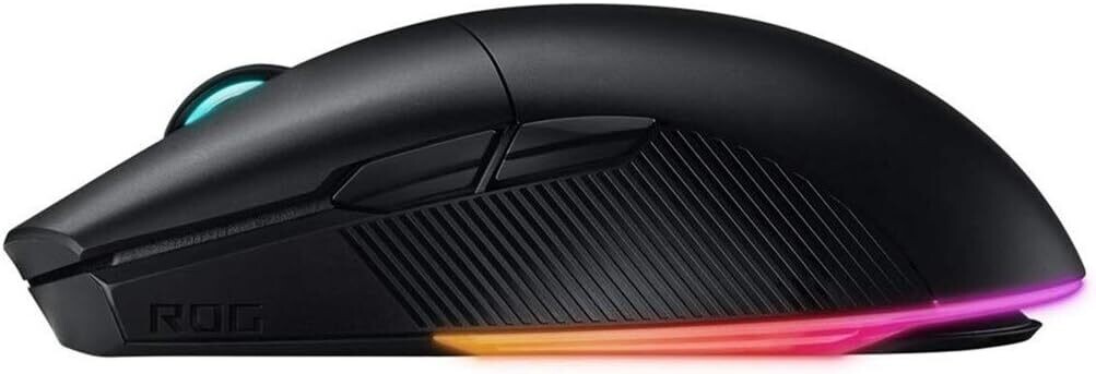 ASUS Optical Gaming Mouse - ROG Pugio II