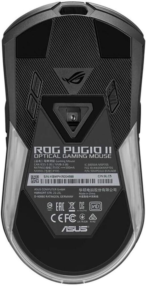 ASUS Optical Gaming Mouse - ROG Pugio II