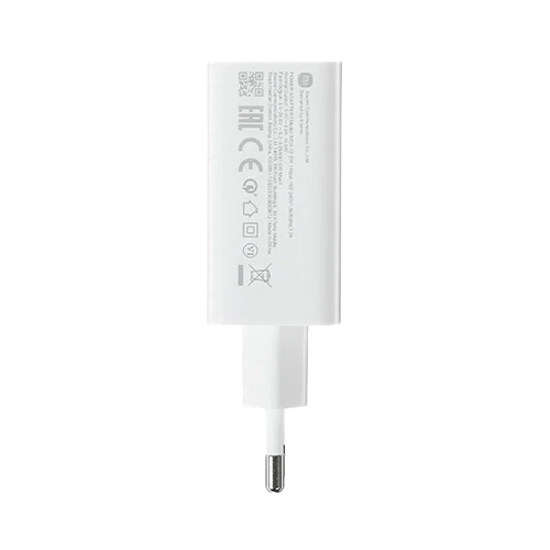Xiaomi 67W Charging Combo (Type-A)
